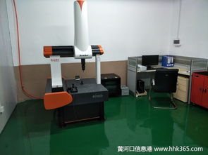 機械加工質檢員