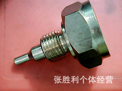 【機(jī)加工工廠熱銷出售鋁合金機(jī)加工 小件機(jī)加工】?jī)r(jià)格,廠家,圖片,其他機(jī)械加工,張勝利-