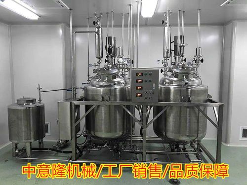 泌陽工廠洗衣液整套加工設(shè)備 日化用品小型生產(chǎn)線 工廠價(jià)