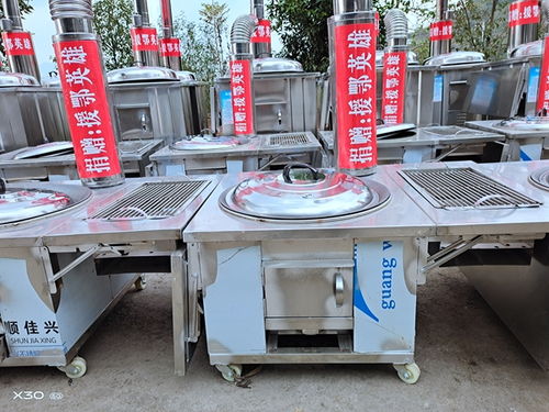 涪陵區(qū)山欣機(jī)械加工廠為援鄂英雄贈(zèng)送50臺山欣移動(dòng)柴火灶