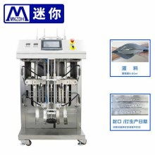 帶加工灌裝價(jià)格 帶加工灌裝公司 圖片 視頻