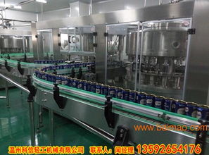 專注 椰汁飲料成套生產(chǎn)線 pet椰汁全自動灌裝機廠,專注 椰汁飲料成套生產(chǎn)線 pet椰汁全自動灌裝機廠生產(chǎn)廠家,專注 椰汁飲料成套生產(chǎn)線 pet椰汁全自動灌裝機廠價格