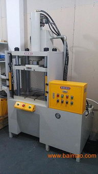 壓鑄件沖切機(jī),壓鑄件水口沖切機(jī),壓鑄件毛邊沖切機(jī),壓鑄件沖切機(jī),壓鑄件水口沖切機(jī),壓鑄件毛邊沖切機(jī)生產(chǎn)廠家,壓鑄件沖切機(jī),壓鑄件水口沖切機(jī),壓鑄件毛邊沖切機(jī)價格