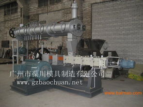 廣州 水產(chǎn)加工機(jī)械報價實惠,廣州 水產(chǎn)加工機(jī)械報價實惠生產(chǎn)廠家,廣州 水產(chǎn)加工機(jī)械報價實惠價格