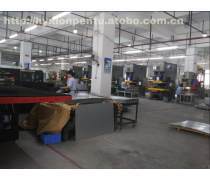 現(xiàn)代化產(chǎn)品庫中的機(jī)械加工 技術(shù)與管理的融合